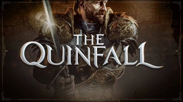 Первый взгляд The Quinfall