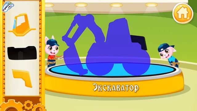 ПАЗЛЫ МАШИНКИ. Машинки для детей. Тюнинг АВТО. Звуки машин смотреть онлайн