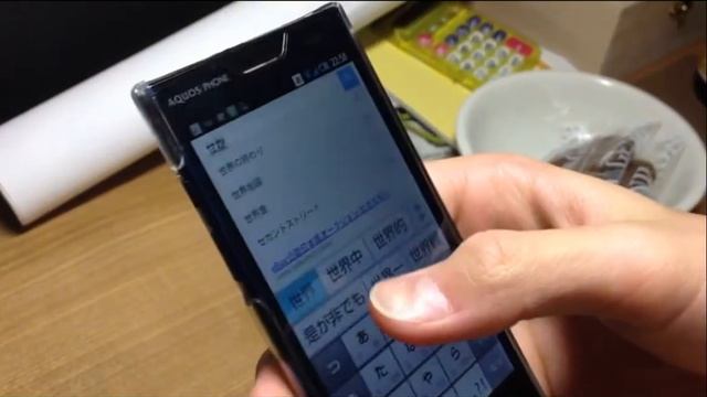 【FTCJ子どもメンバー】【mini We Day】　mini ＷＥＤＡＹ2015　プロモーションビデオ１ смотреть онлайн