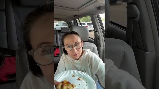 Что на обед?