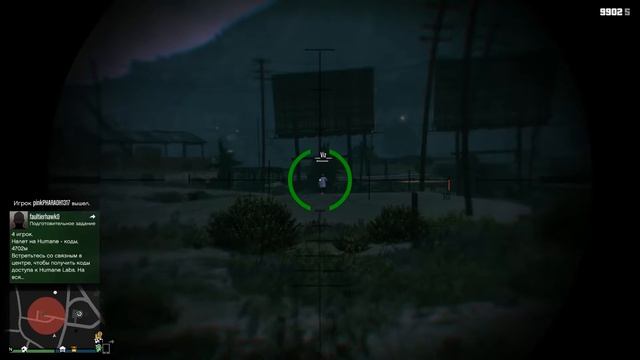 GTA 5 Online - МАТЕРЫЙ СНАЙПЕР смотреть онлайн
