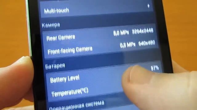Lenovo S650 мини обзор / mini review #1 смотреть онлайн
