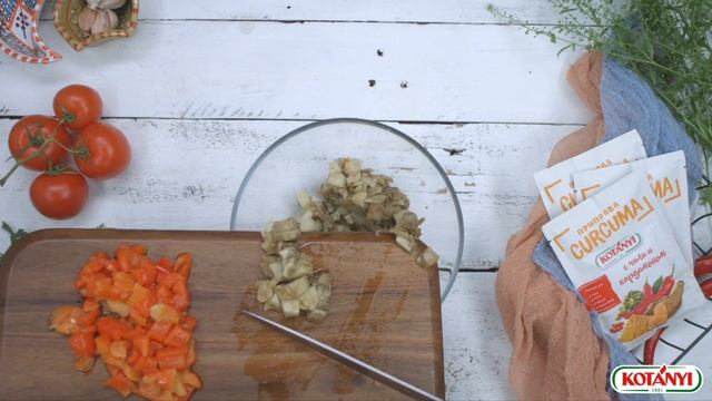 Марокканская овощная закуска заалюк с приправой CURCUMA с чили и кардамоном