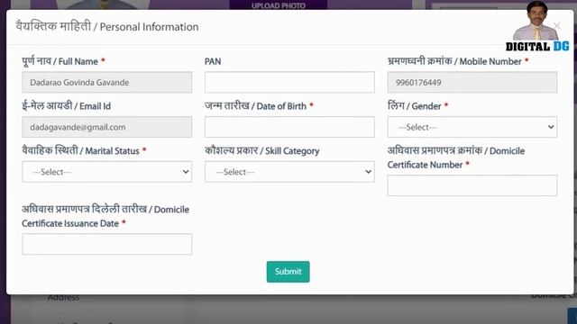 Maha Jobs 2020 | Maha jobs web portal online registration | महा जॉब्स पोर्टल ऑनलाईन नोंदणी смотреть онлайн