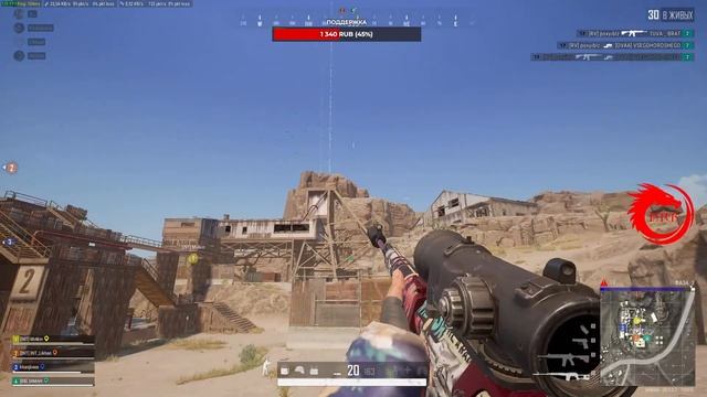 ночной пабг | ранкед | лайк | подписка | поддержка гоу)) смотреть онлайн