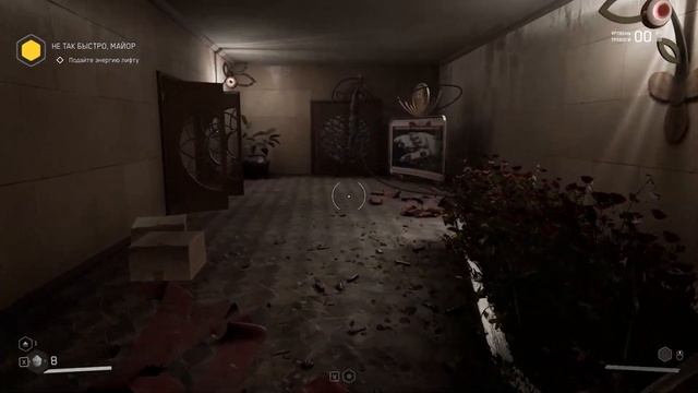 Прохождение Atomic Heart — Часть 3: Не так быстро, майор смотреть онлайн