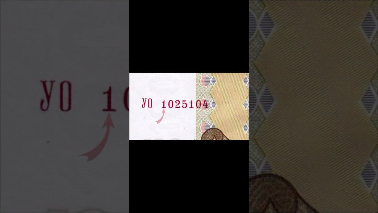 Дорогие 100 рублевые купюры (банкноты) 2016 года. Собери коллекцию и разбогатей! Узнай как собрать! смотреть онлайн