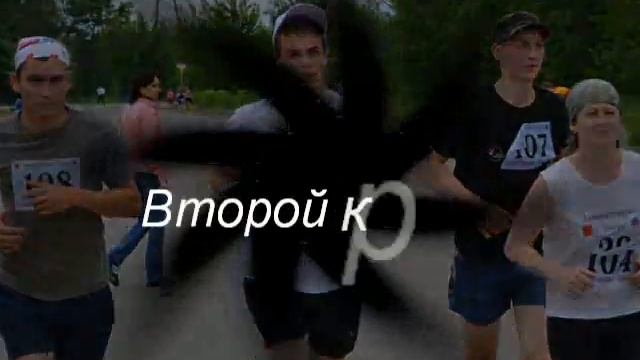 Tver 2012 смотреть онлайн