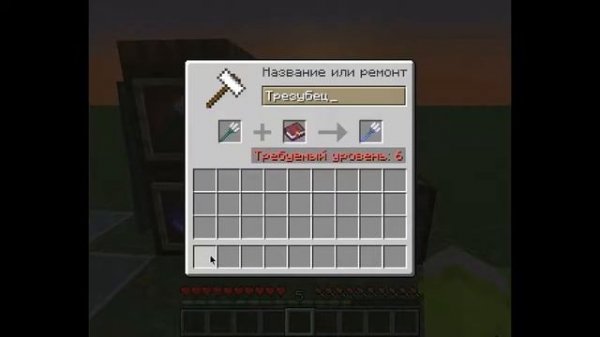 Топ 2 зачарования для трезубца! [Minecraft] может вам помочь!