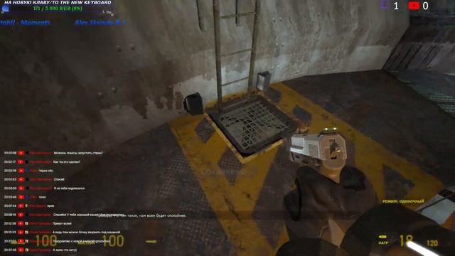 ПРОДОЛЖАЕМ HALF-LIFE 2: OVERCHARGED | НОВЫЙ МОД НА ХЛ2 смотреть онлайн