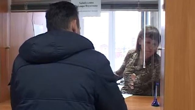 Время подавать декларацию о доходах смотреть онлайн