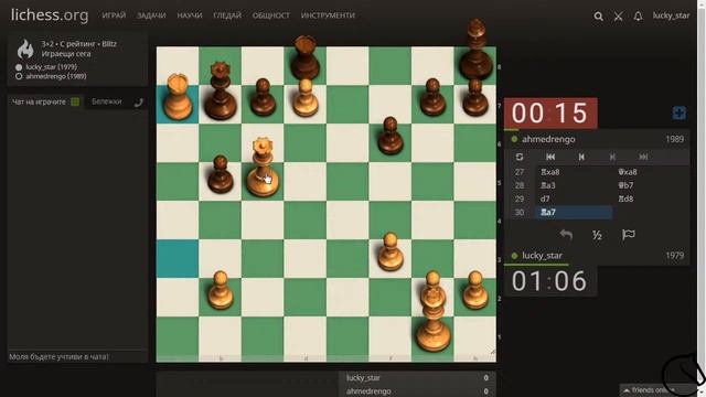 [BG] Lichess.org Free play смотреть онлайн