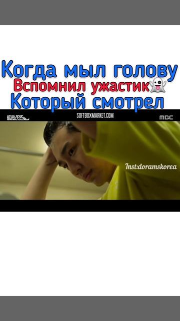 Люди с недостатками🤪