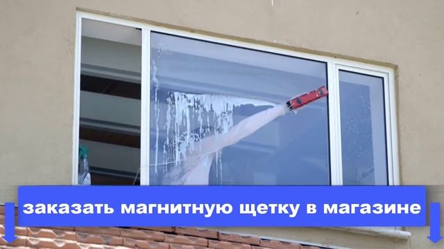 щетка 7 смотреть онлайн