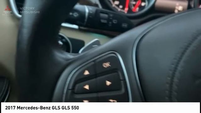 2017 Mercedes-Benz GLS Bronx NY 3332 смотреть онлайн