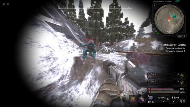 STALCRAFT. Вроде не конец ивента, а приколы есть. смотреть онлайн