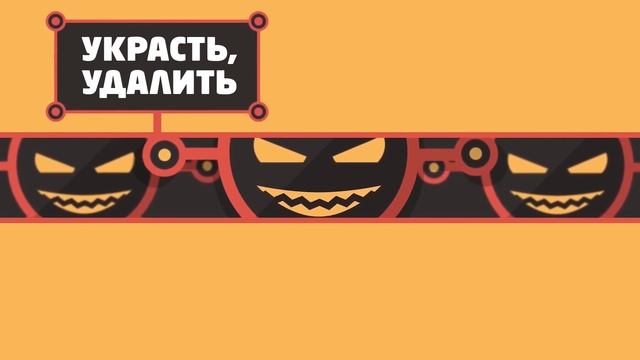 Кибермошенничество