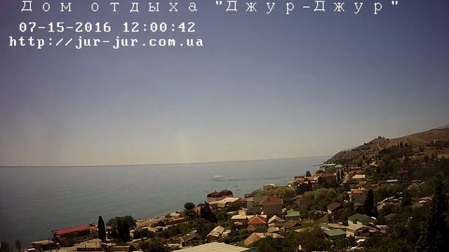 Вебкамера "Солнечногорское. Дом отдыха Джур-Джур". Запись 15.07.2016 12:00:02 смотреть онлайн