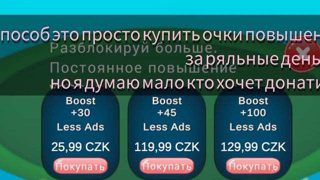 Кушайте #АктивПж смотреть онлайн