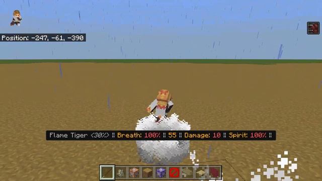 Flame Tiger Grab Sneak Peek (Demon Slayer: Akuma no Isan) смотреть онлайн