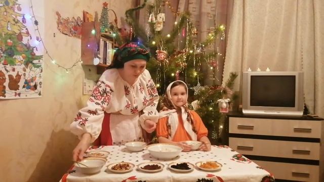 Рождественская кутья смотреть онлайн