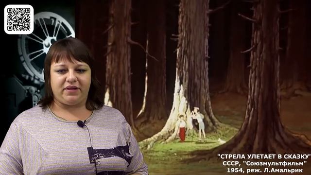 «Мульт-парад» смотреть онлайн