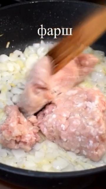 Добавьте 2 ст.л. сметаны в тесто. Получается вкуснее беляшей и чебуреков. Просто восторг смотреть онлайн