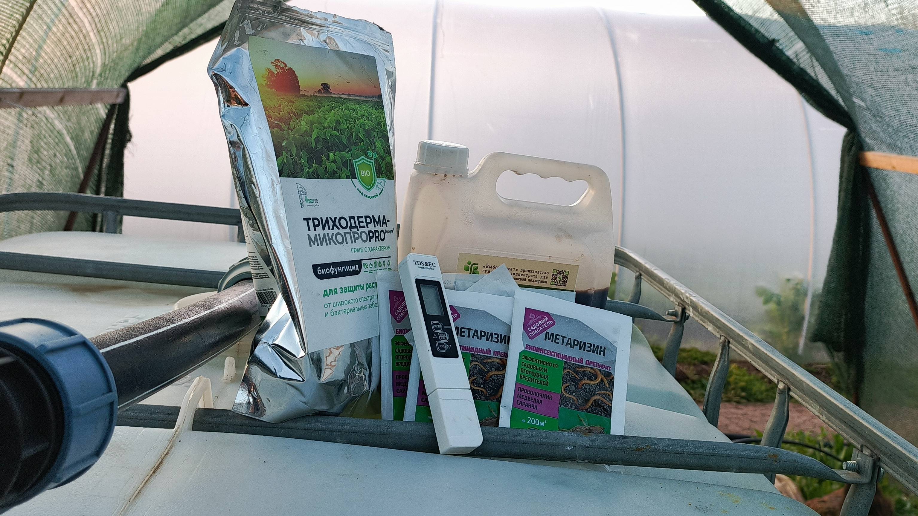 Ошибка 90% дачников: почему вы зря тратите триходерму? Мой секрет для максимального эффекта. смотреть онлайн