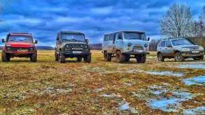 НИВА бросила вызов УАЗАМ. Штурмуем горки и грязь.
