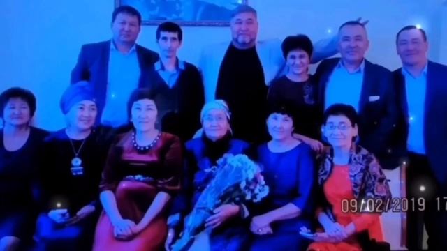 Достарыма арналады смотреть онлайн