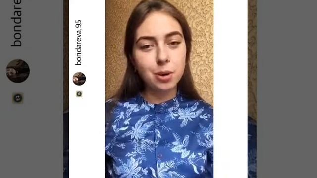 Чужая женщина всегда красивее твоей | Автор Сола Монова смотреть онлайн