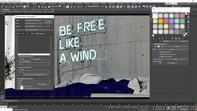 V-Ray 6 update 1 for 3ds Max- What's New in V-Ray 6 Update 1-V-Ray Light Material post-processing смотреть онлайн