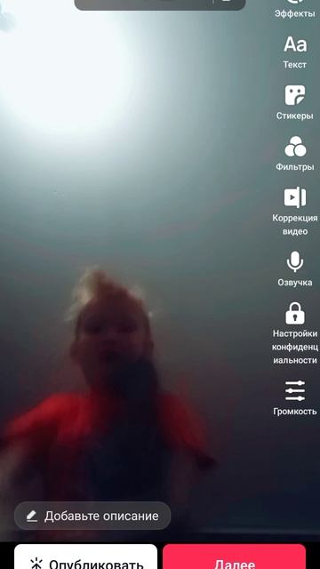 танец смотреть онлайн