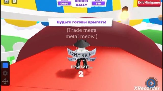 НОВЫЙ СПОСОБ ЗАРОБАТЫВАНИЯ НОВОЙ ВАЛЮТЫ АФК В ADOPT ME!!!Summer Updates