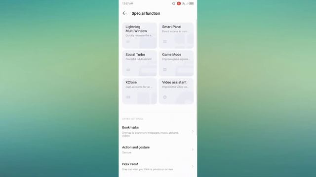 infinix S5 Pro, S5 Lite, 3 Finger Screenshot setting смотреть онлайн