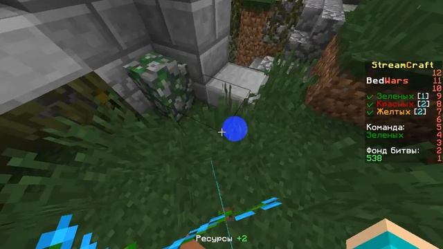 хитрый план смотреть онлайн