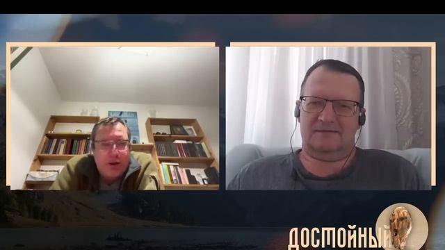 Найти ту дверь смотреть онлайн
