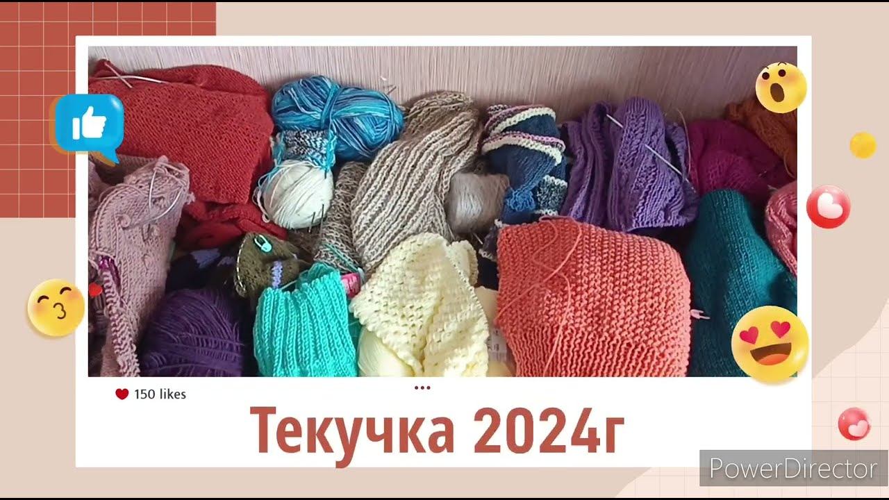 Текучка 2024. Вязовлог 1. Крашу пряжу в банке смотреть онлайн