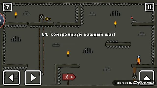 One level 3 Stickman Jailbreak 79 80 81 82 level Gameplay Walkthrough смотреть онлайн