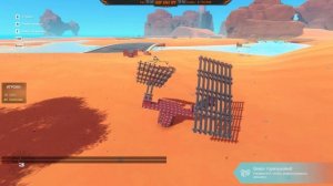 Робототехника будущего Анжелка - Trailmakers