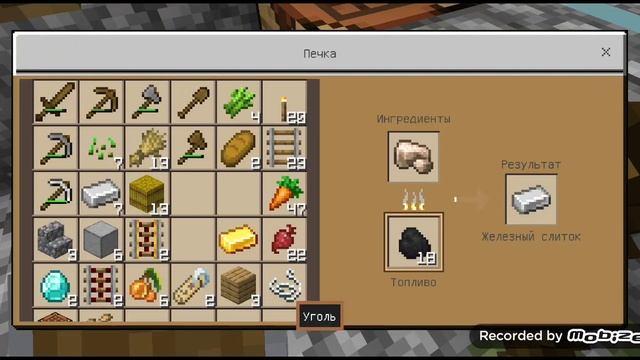 Мои первые алмазы огород 2 серия смотреть онлайн