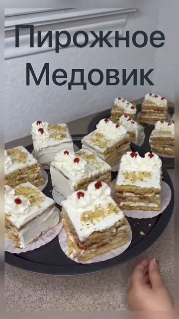 #shorts пирожное медовик