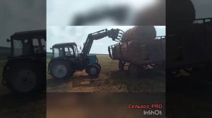 Погрузка рулонов трактором МТЗ