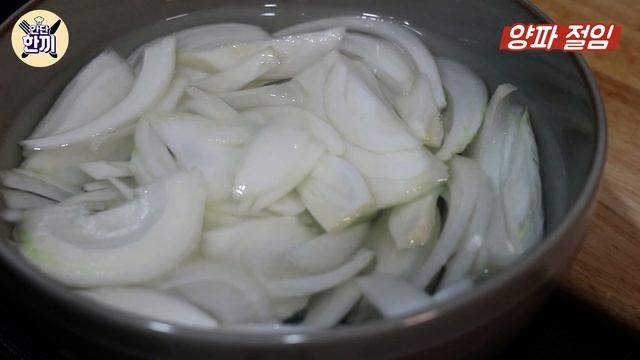 [SUB cc] 고깃집 양파절임 만들기,이렇게 쉬운줄 몰랐쥬? seasoned onion смотреть онлайн