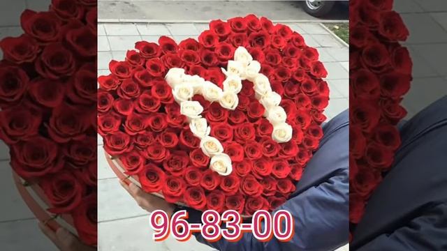 Скидки на цветы из роз в Тюмени. Недорогие цветы, 96-83-00