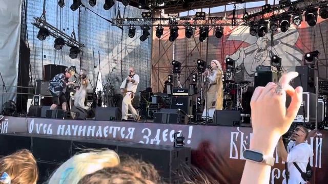 Тролль Гнет Ель — Братья во хмелю Былинный Берег 2023 смотреть онлайн