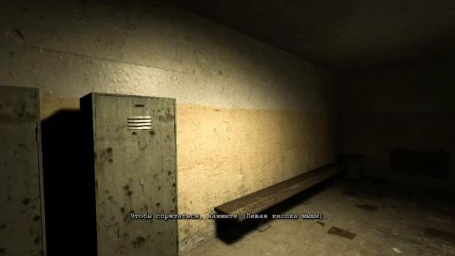 ПРИСТАНИЩЕ ОВОЩЕЙ - Outlast #3