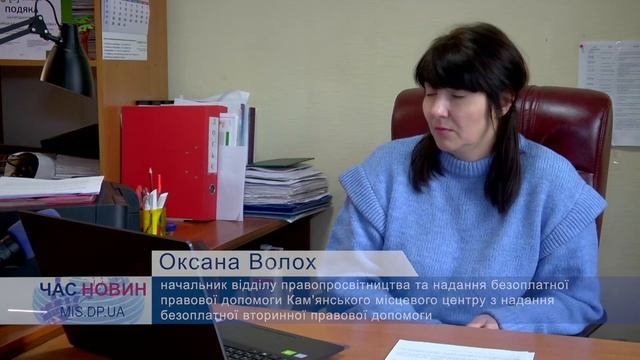 Новини Кам’янського: випуск від 17 березня 2021 року смотреть онлайн