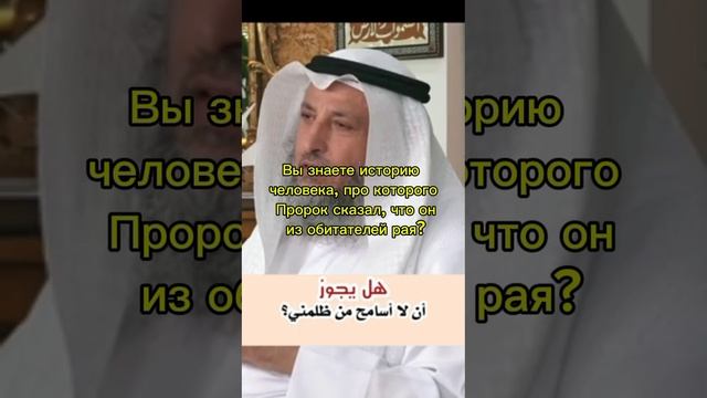 Можно ли не прощать? смотреть онлайн