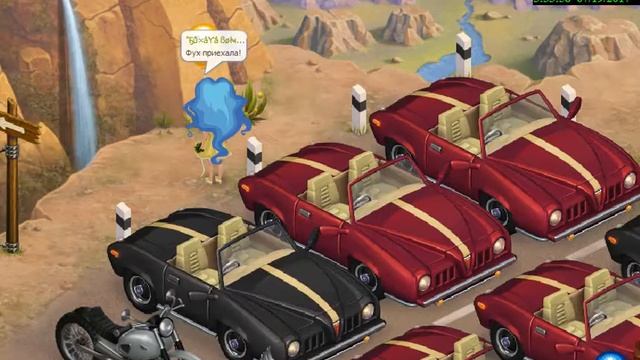 АВАТРАИЯ│ОЖИДАНИЕ VS РЕАЛЬНОСТЬ ЛЕТО│ПРИЯТНОГО ПРОСМОТРА